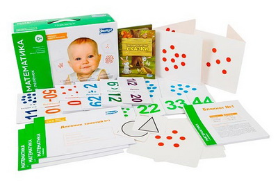 Математика с пеленок - Умница (2014)_0.jpg